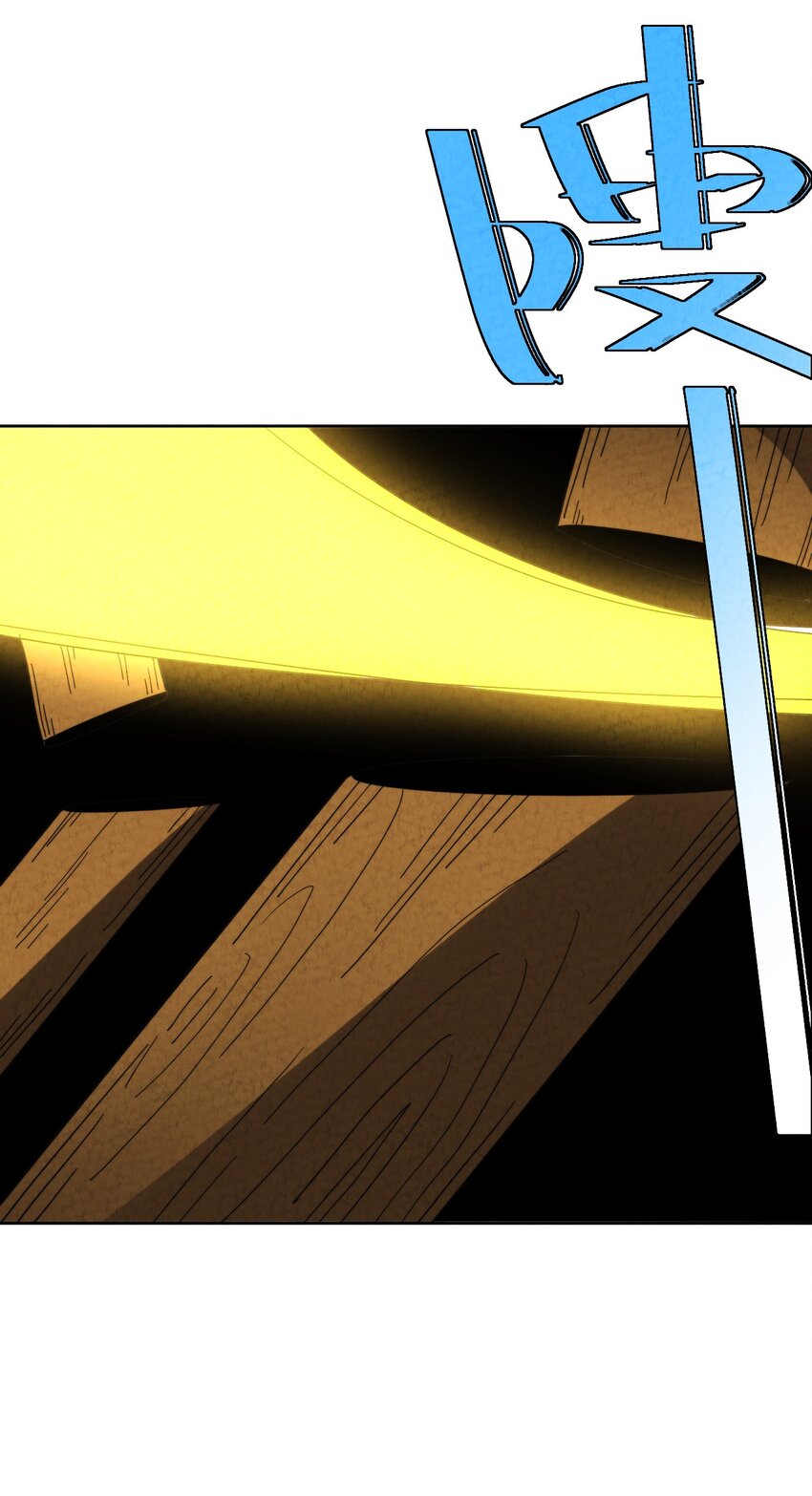 028 提高故事进程的一百种方法？(1/2)-第29话