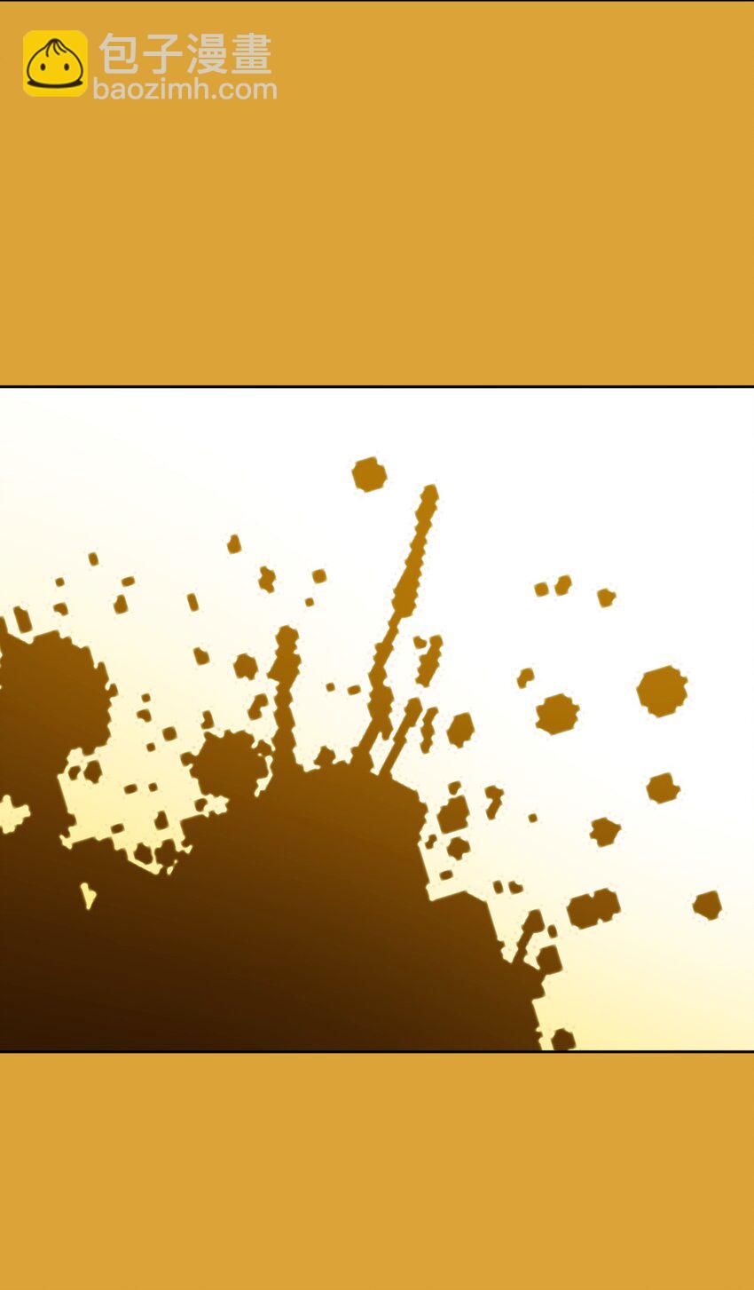 030 救命的药(1/2)-第31话