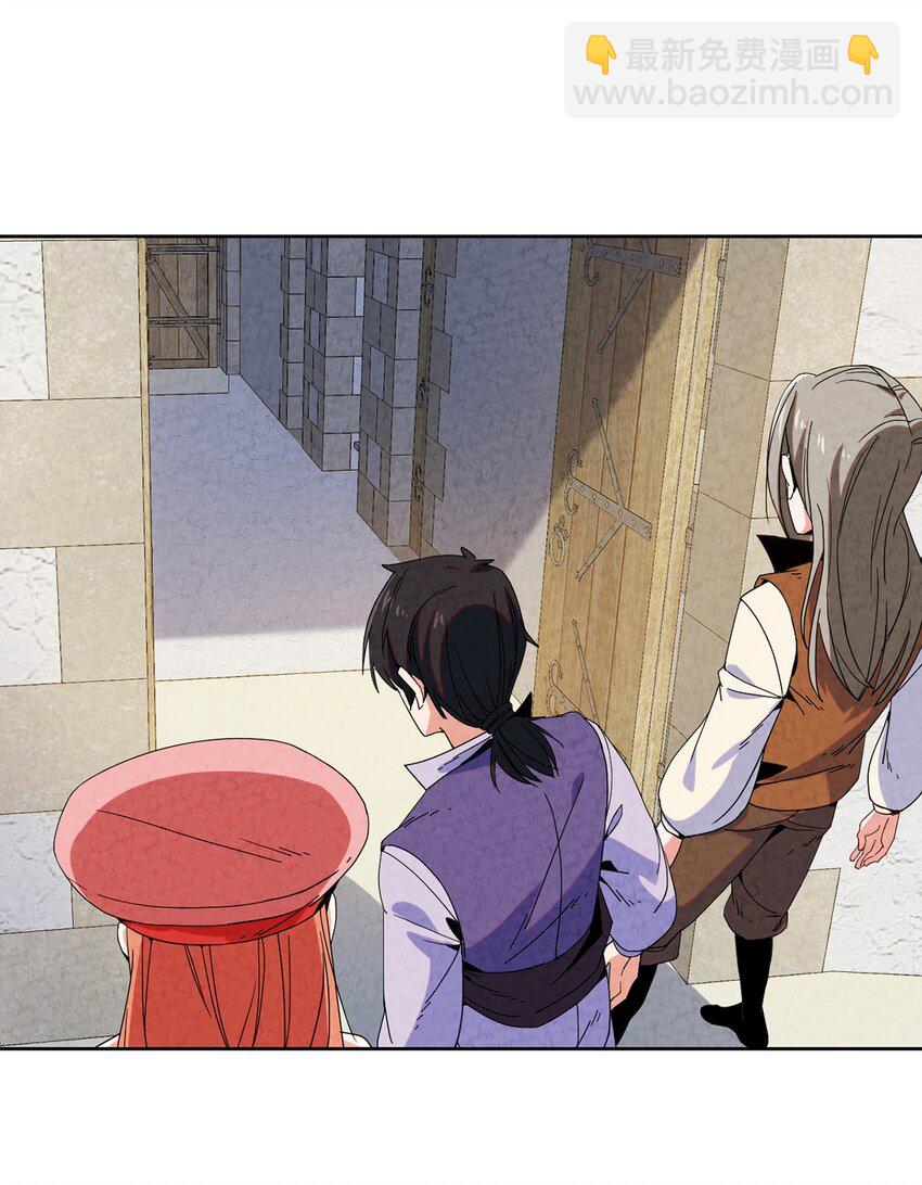 032 【金苹果】(1/2)-第33话