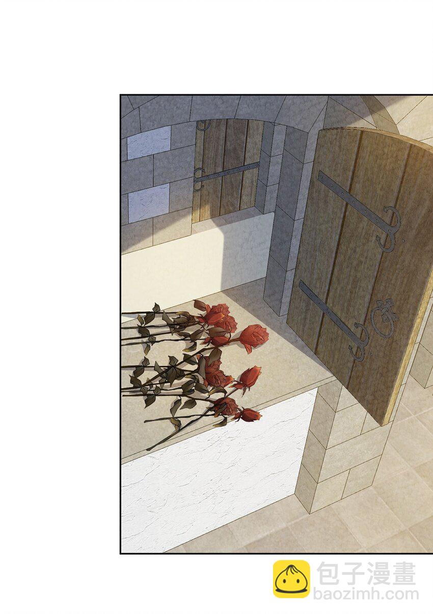 032 【金苹果】(1/2)-第33话