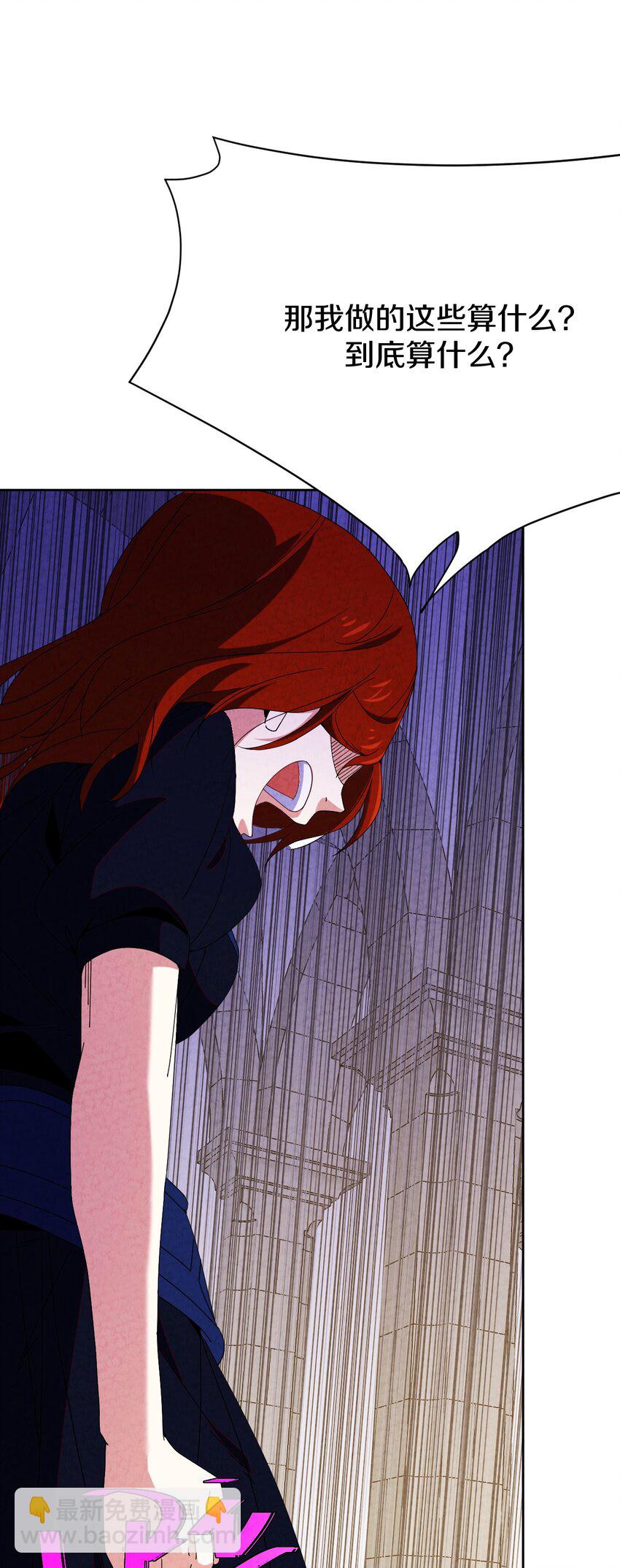 034 异变(1/2)-第35话