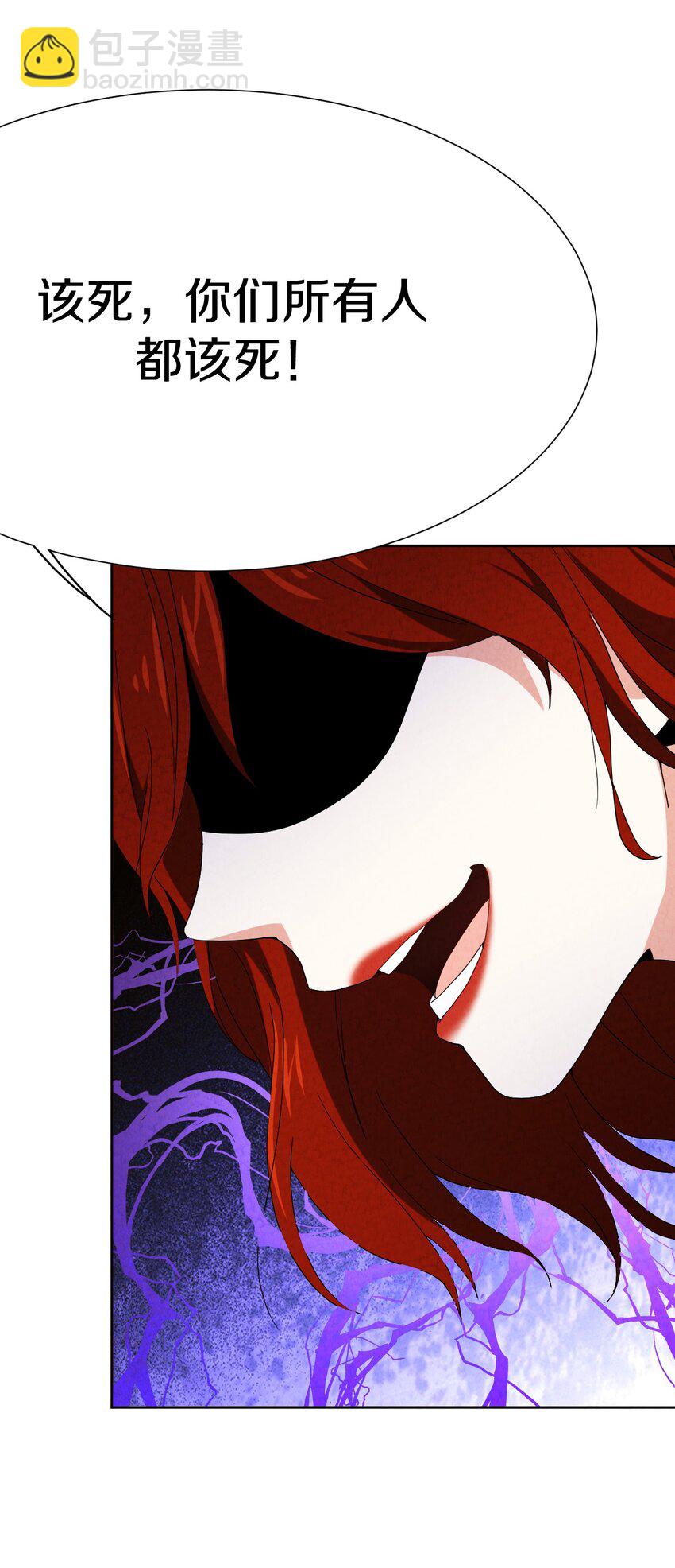 034 异变(1/2)-第35话