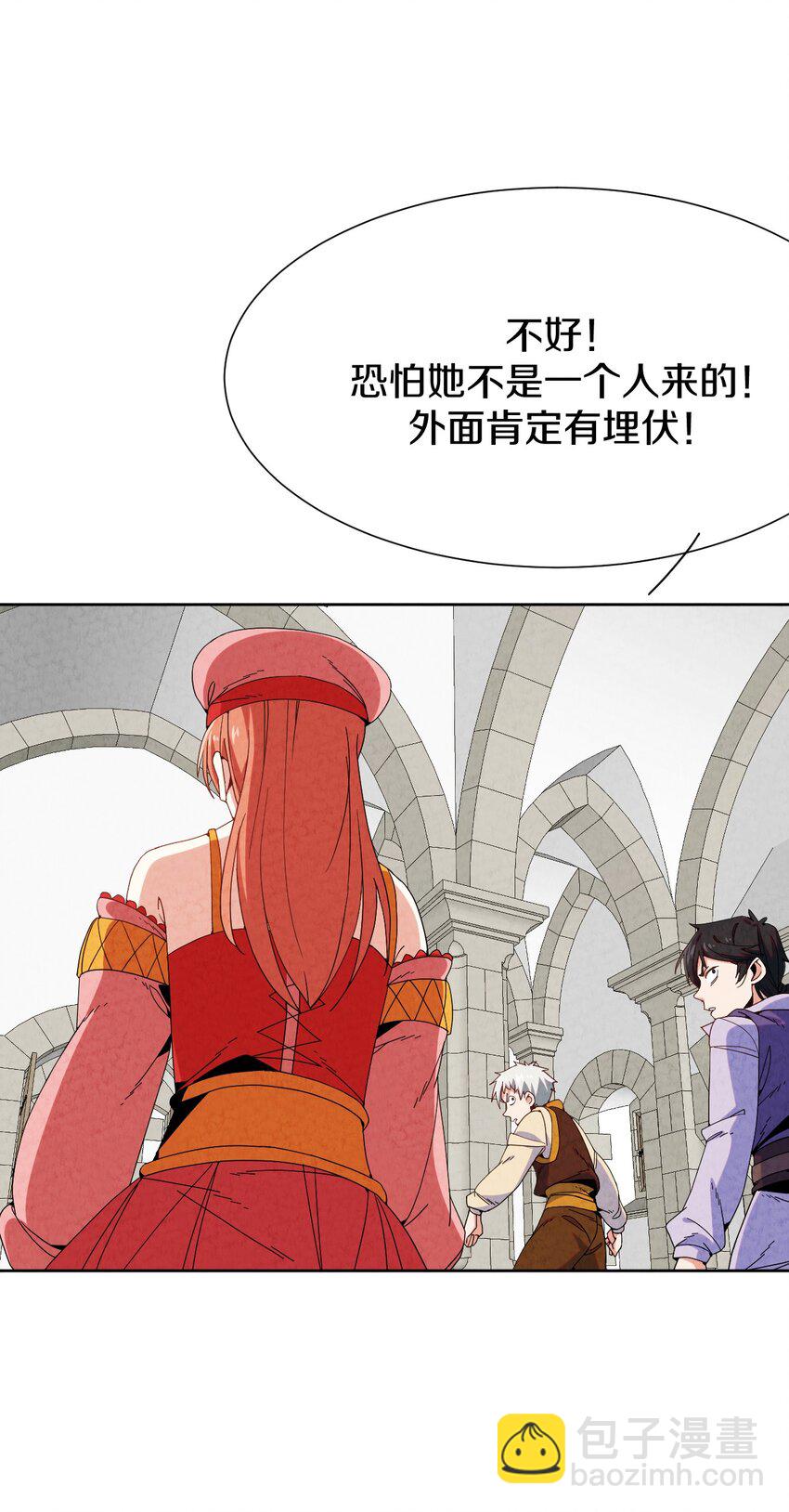 034 异变(1/2)-第35话