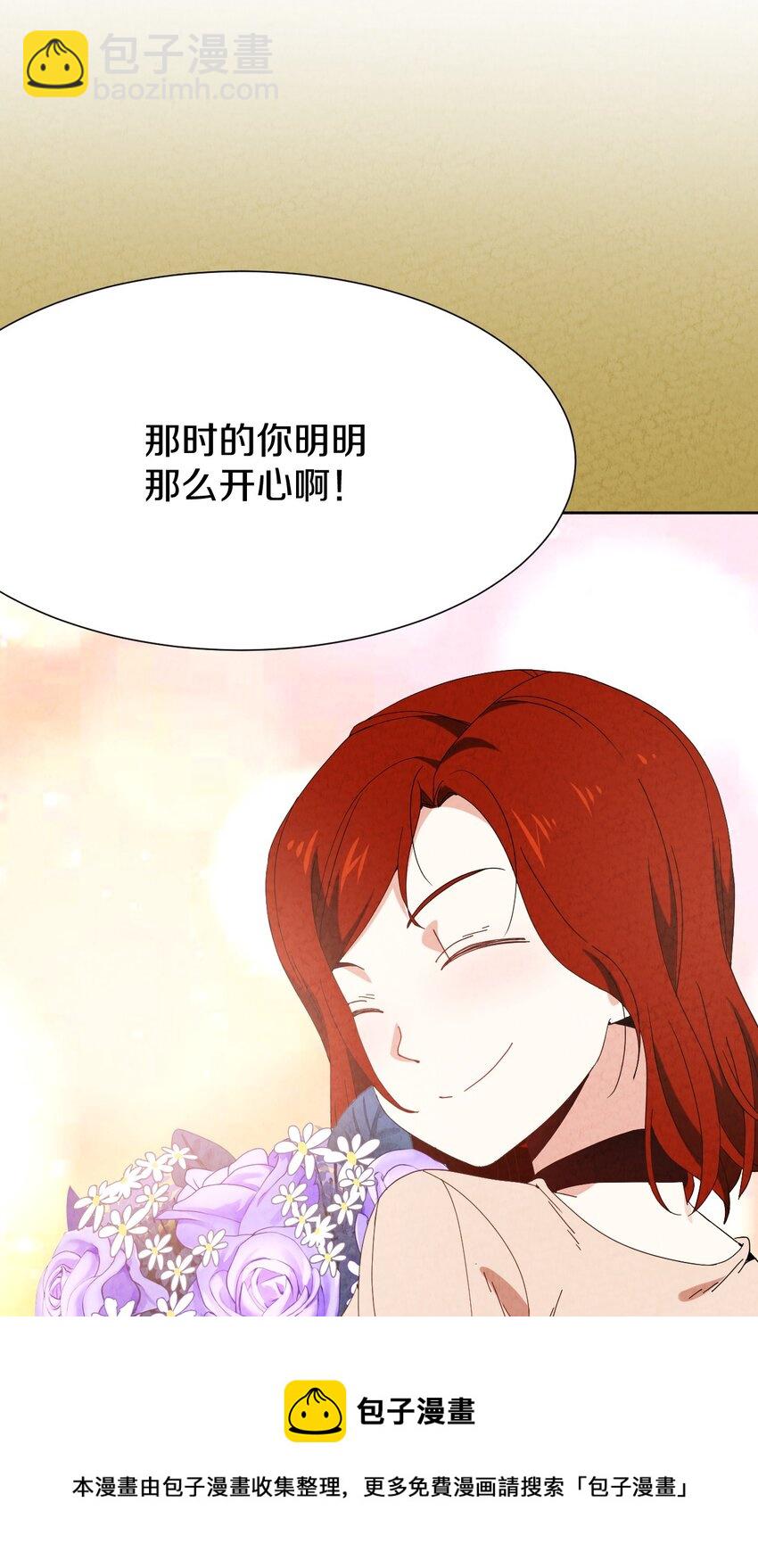 034 异变(1/2)-第35话