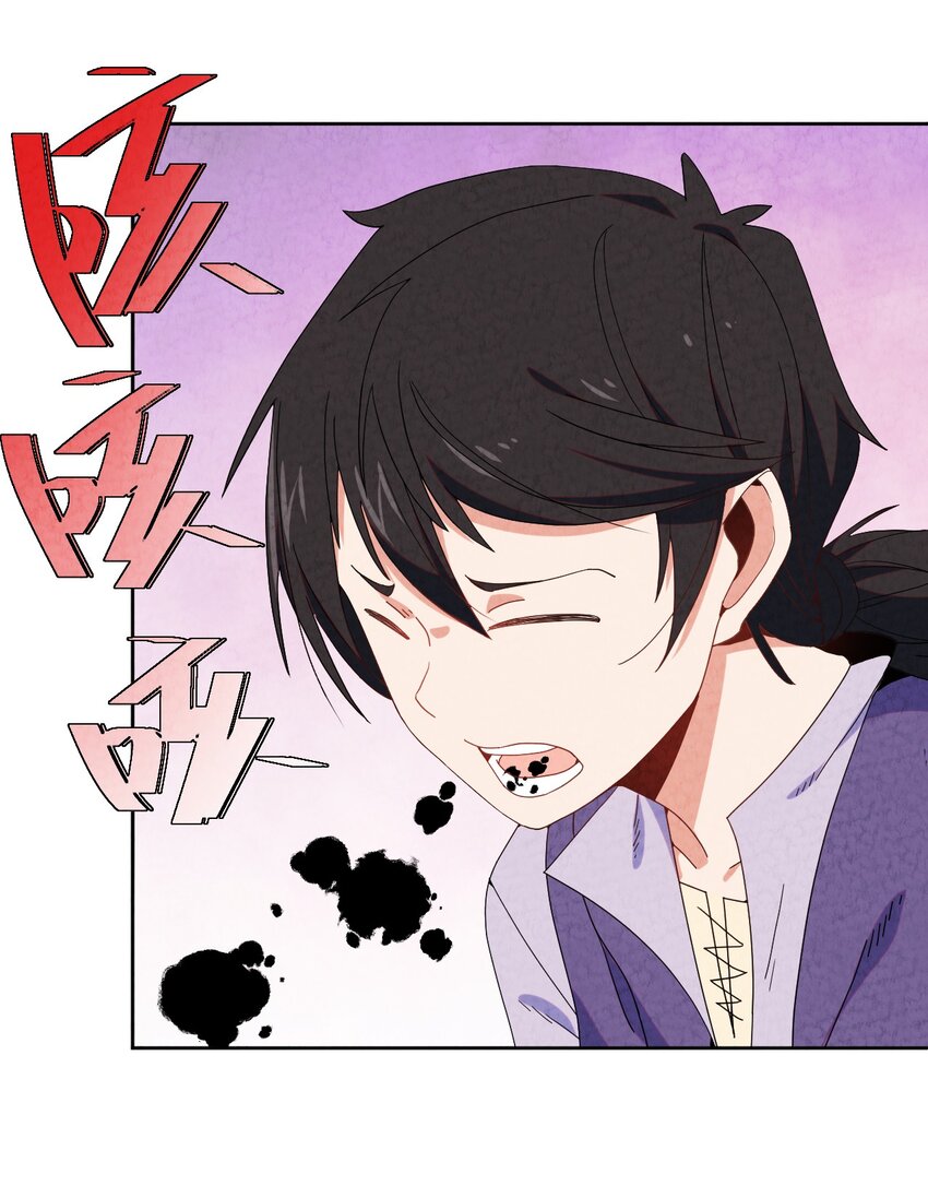 034 异变(1/2)-第35话