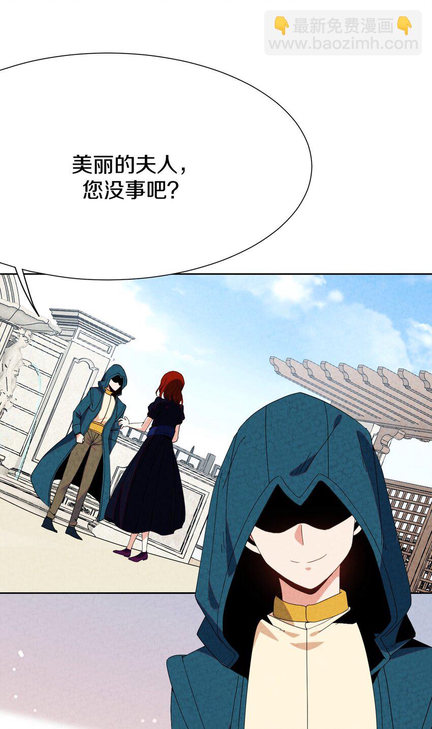 034 异变(1/2)-第35话