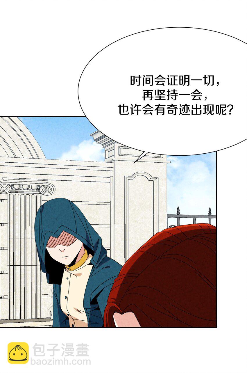 034 异变(1/2)-第35话