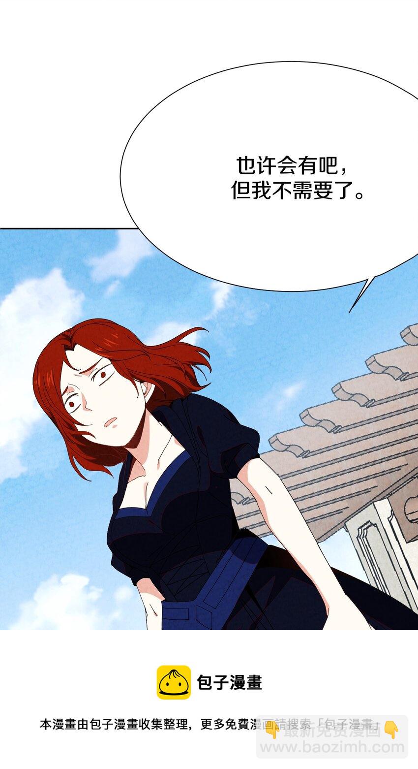 034 异变(1/2)-第35话