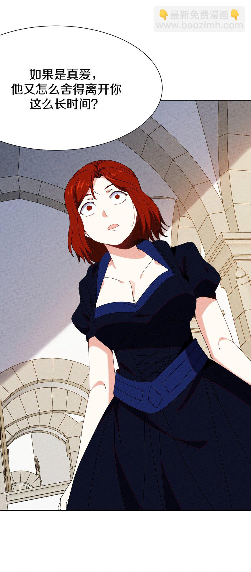 034 异变(1/2)-第35话