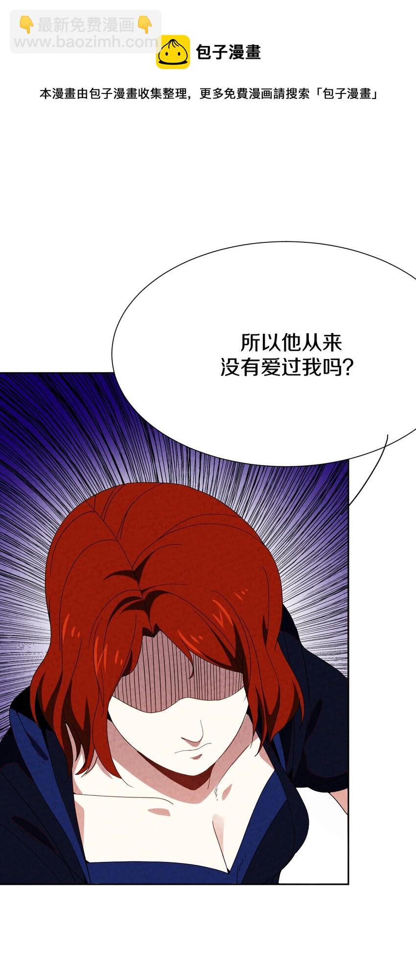 034 异变(1/2)-第35话