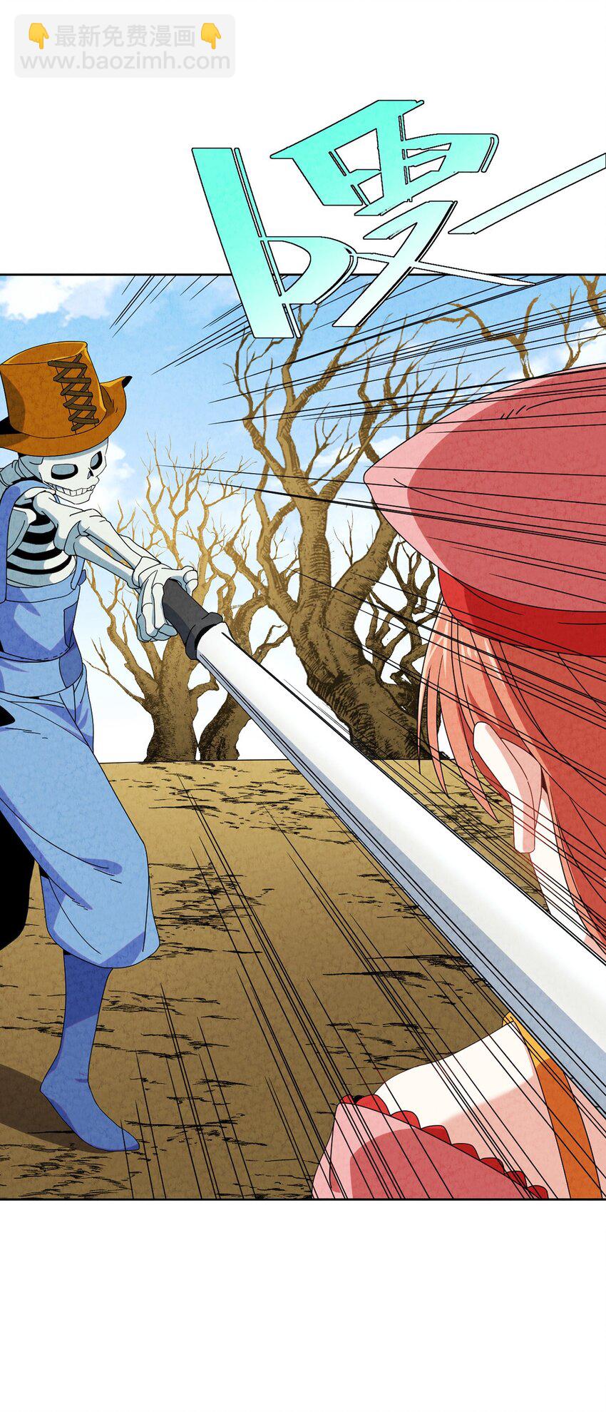 036 新仇旧恨一起算(1/2)-第37话