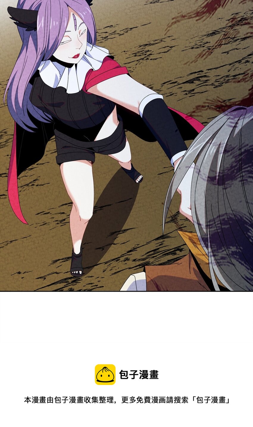 036 新仇旧恨一起算(1/2)-第37话