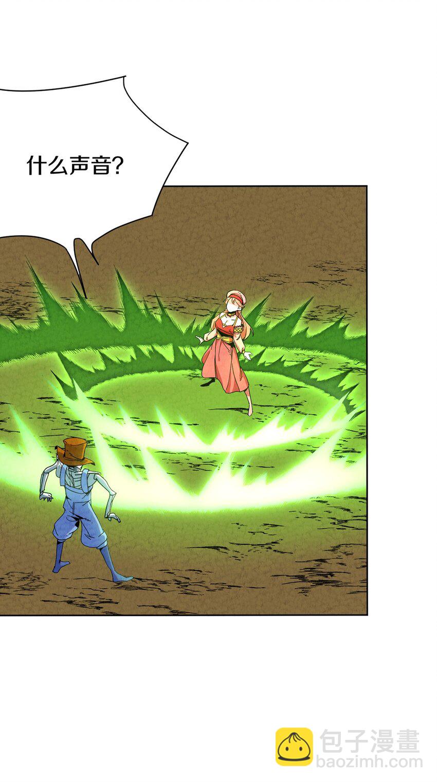 036 新仇旧恨一起算(1/2)-第37话