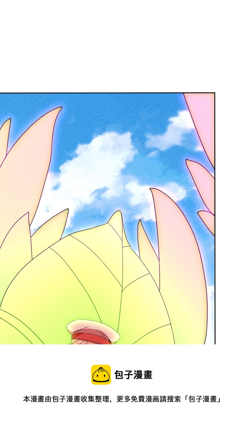 036 新仇旧恨一起算(1/2)-第37话