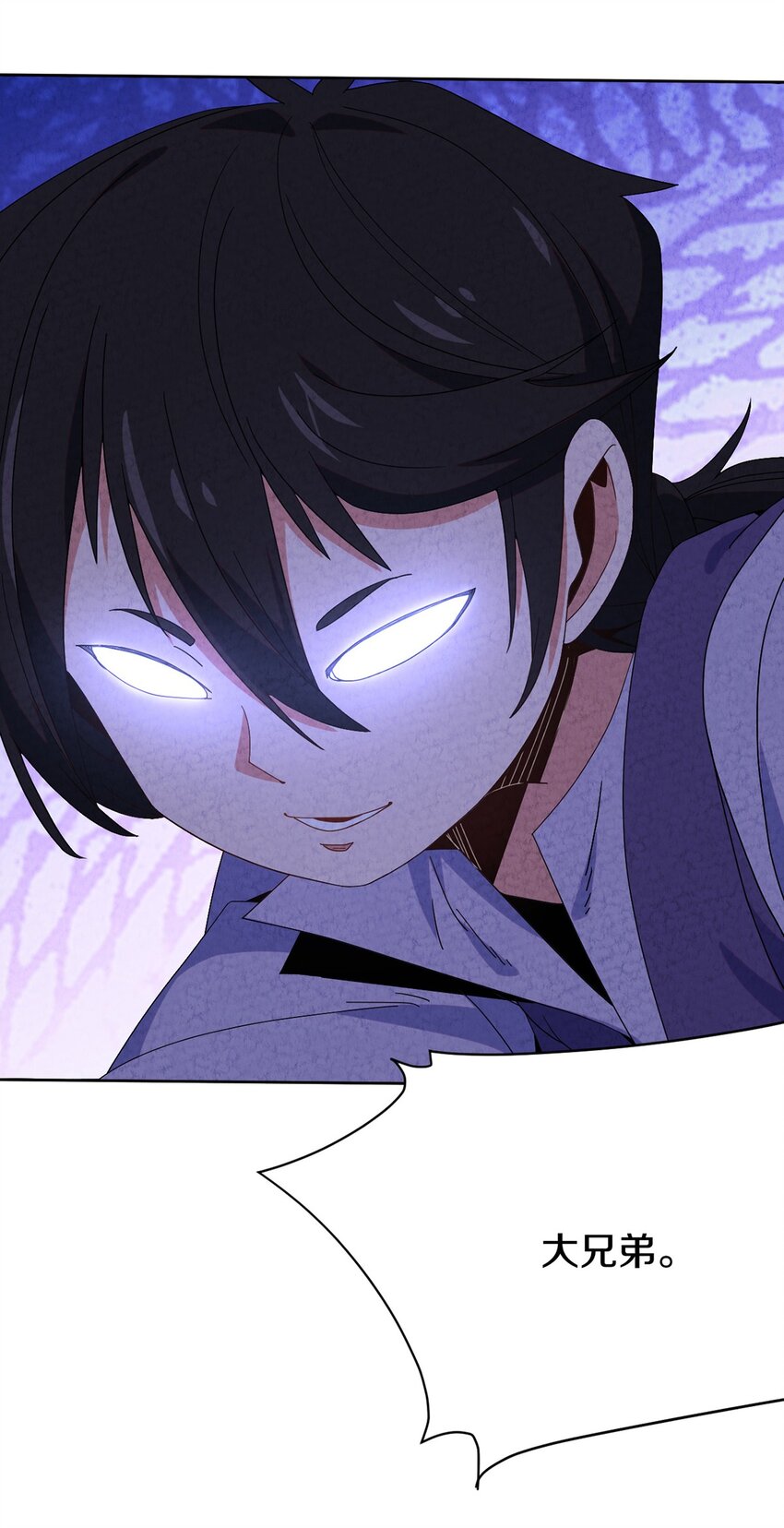 036 新仇旧恨一起算(1/2)-第37话