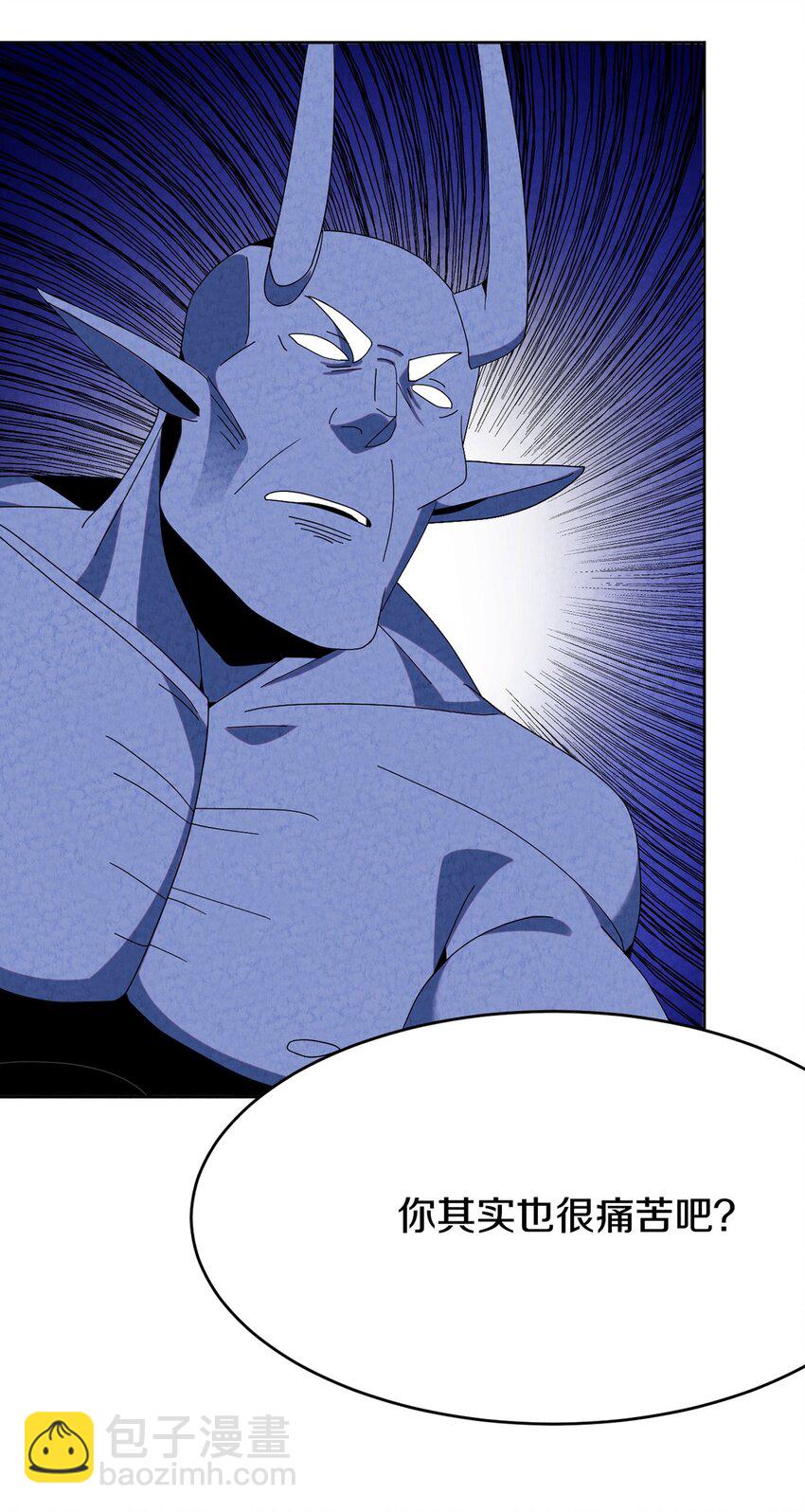 036 新仇旧恨一起算(1/2)-第37话