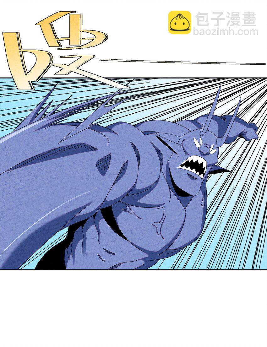 036 新仇旧恨一起算(1/2)-第37话