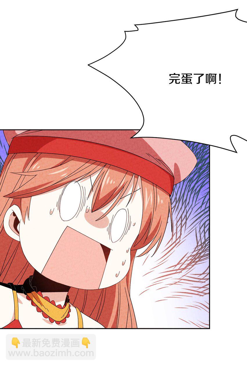 036 新仇旧恨一起算(1/2)-第37话