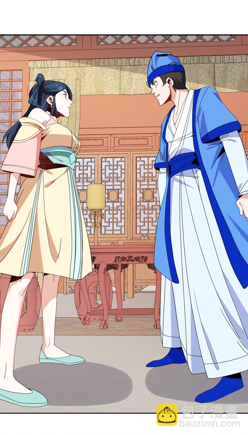 38 你明白的太晚了！(1/2)-第39话