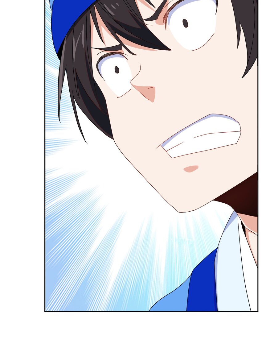 38 你明白的太晚了！(1/2)-第39话