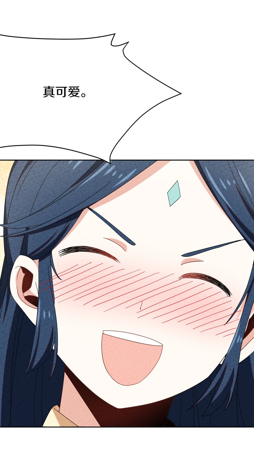 40 误会大了(1/2)-第41话