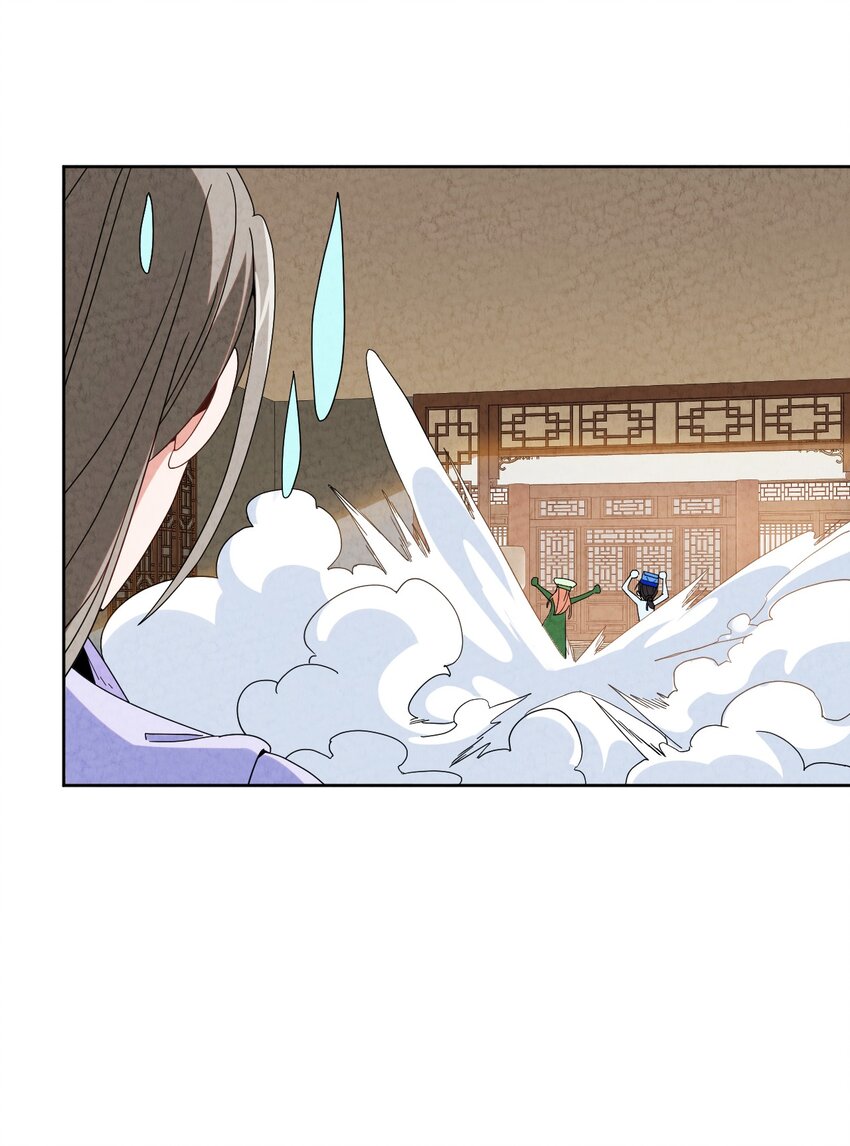 40 误会大了(1/2)-第41话