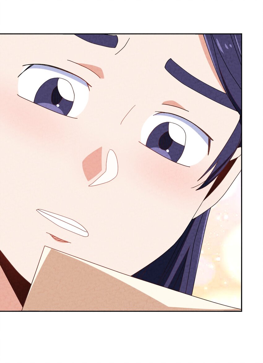 40 误会大了(1/2)-第41话