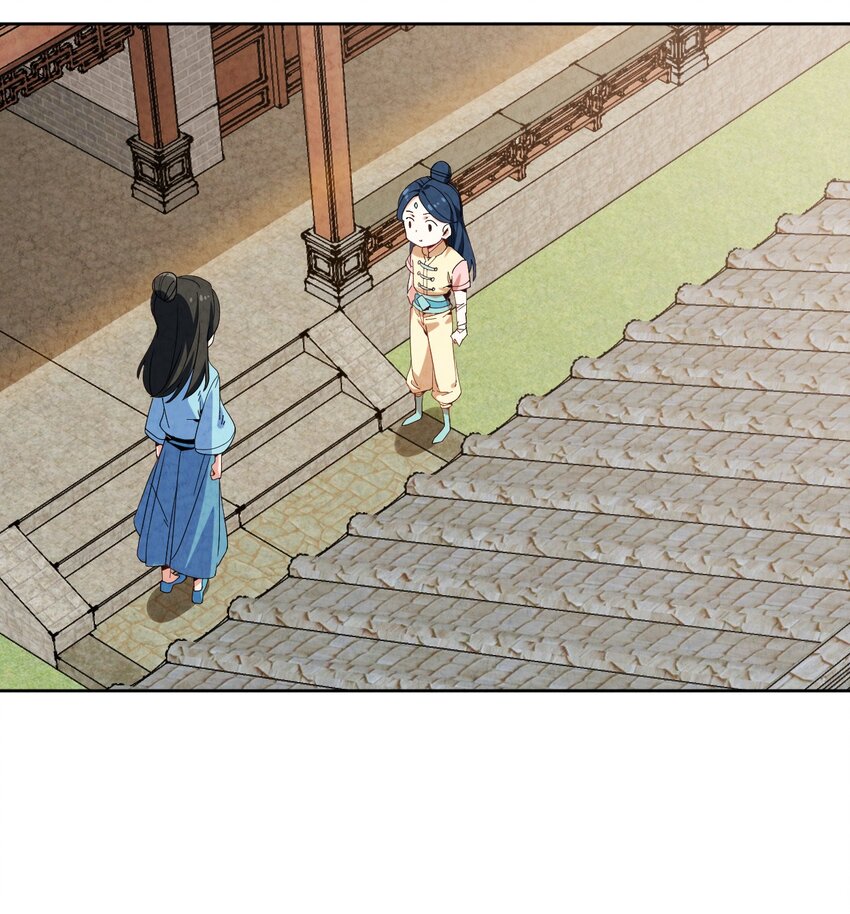 40 误会大了(1/2)-第41话