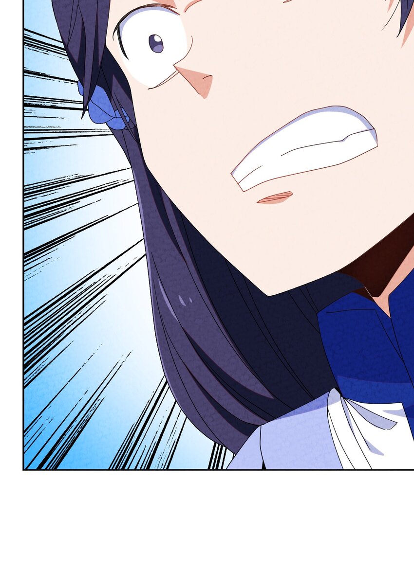 42 那我就放心了(1/2)-第45话