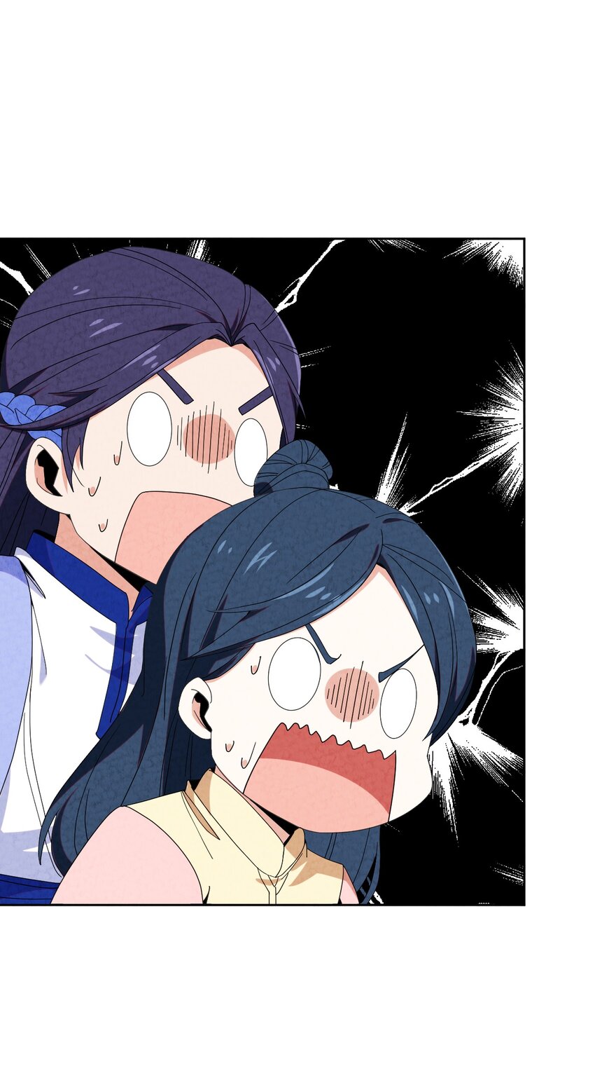 42 那我就放心了(1/2)-第45话