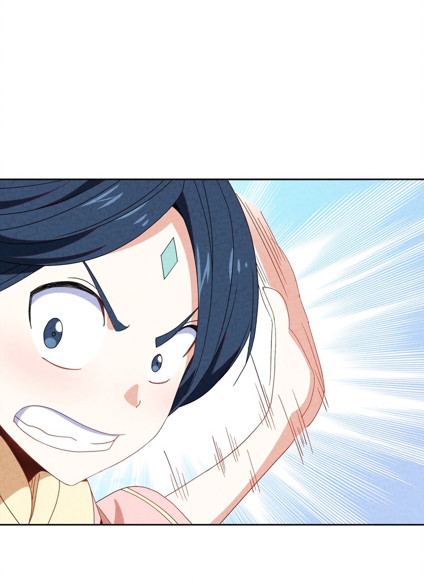 43 你真是我儿子吗？(1/2)-第43话