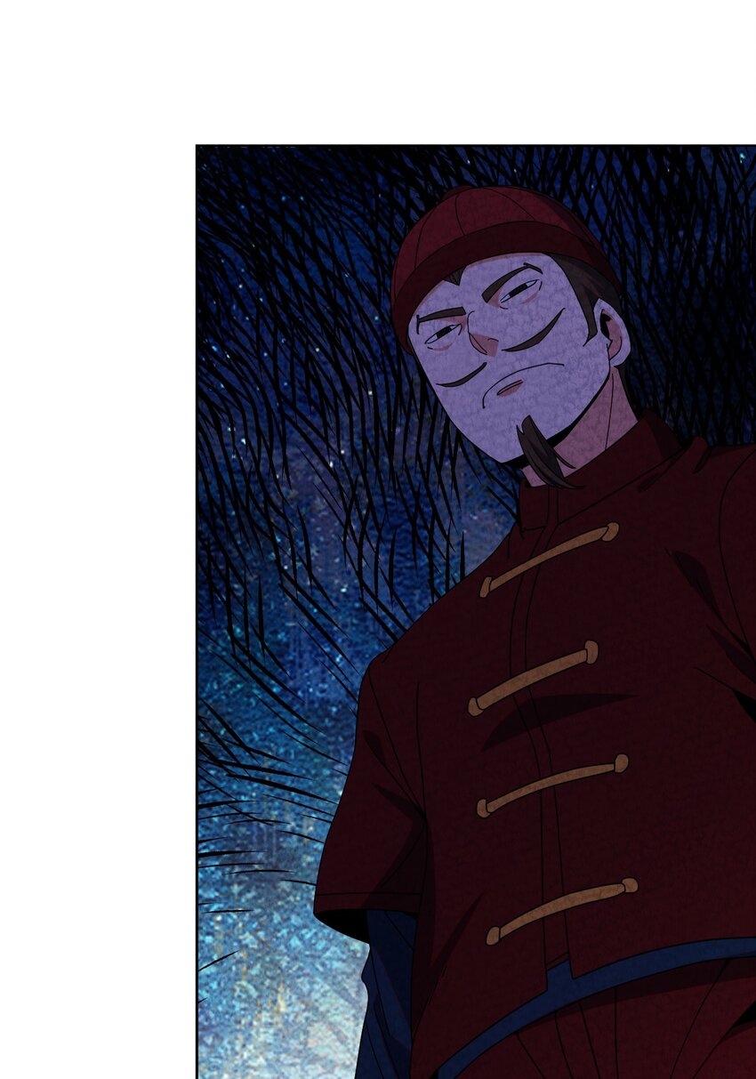 43 你真是我儿子吗？(1/2)-第43话