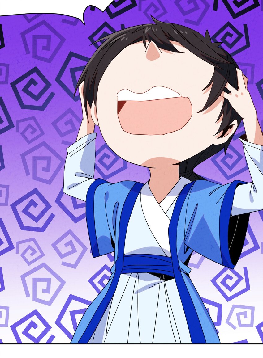 43 你真是我儿子吗？(1/2)-第43话