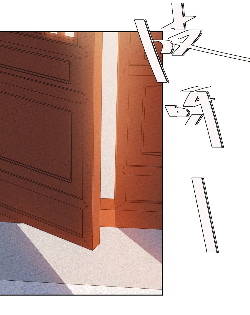 43 你真是我儿子吗？(1/2)-第43话