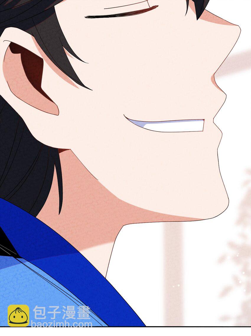 43 你真是我儿子吗？(1/2)-第43话