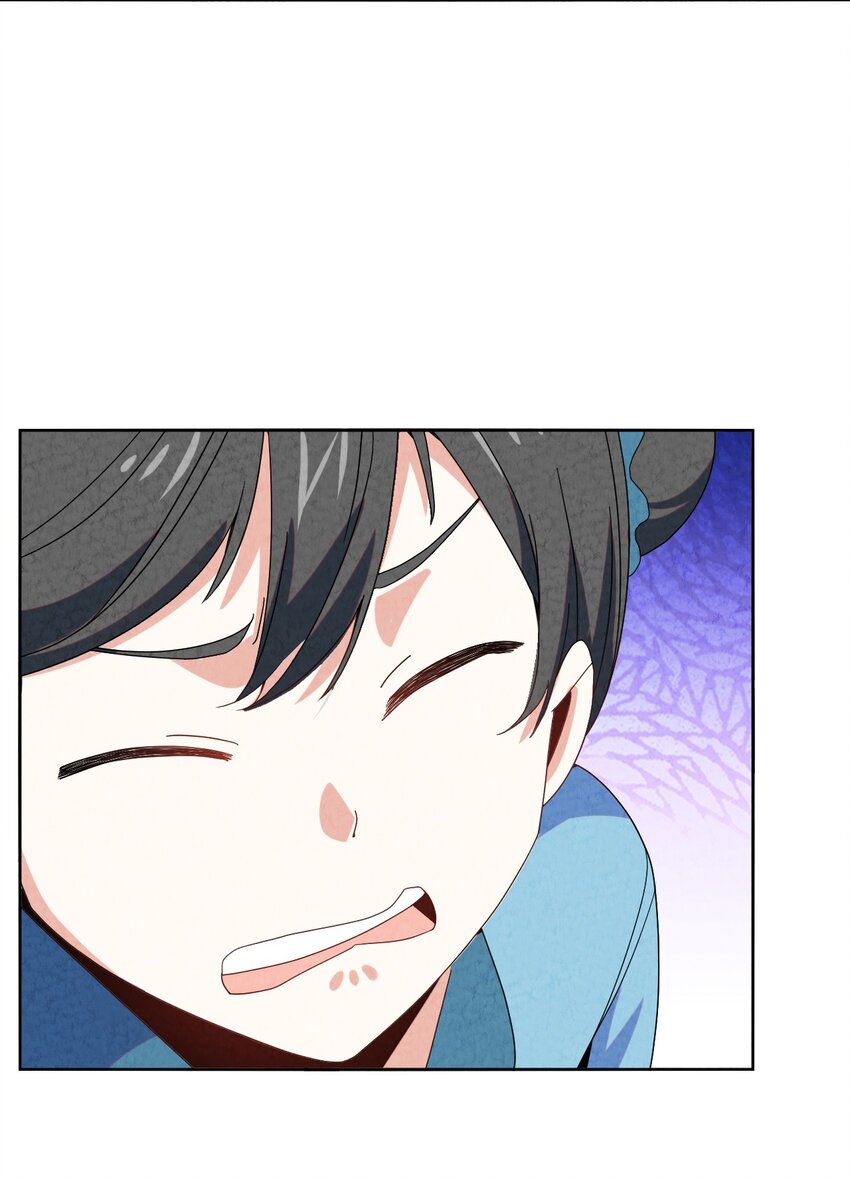 46 夭寿啦(1/2)-第47话