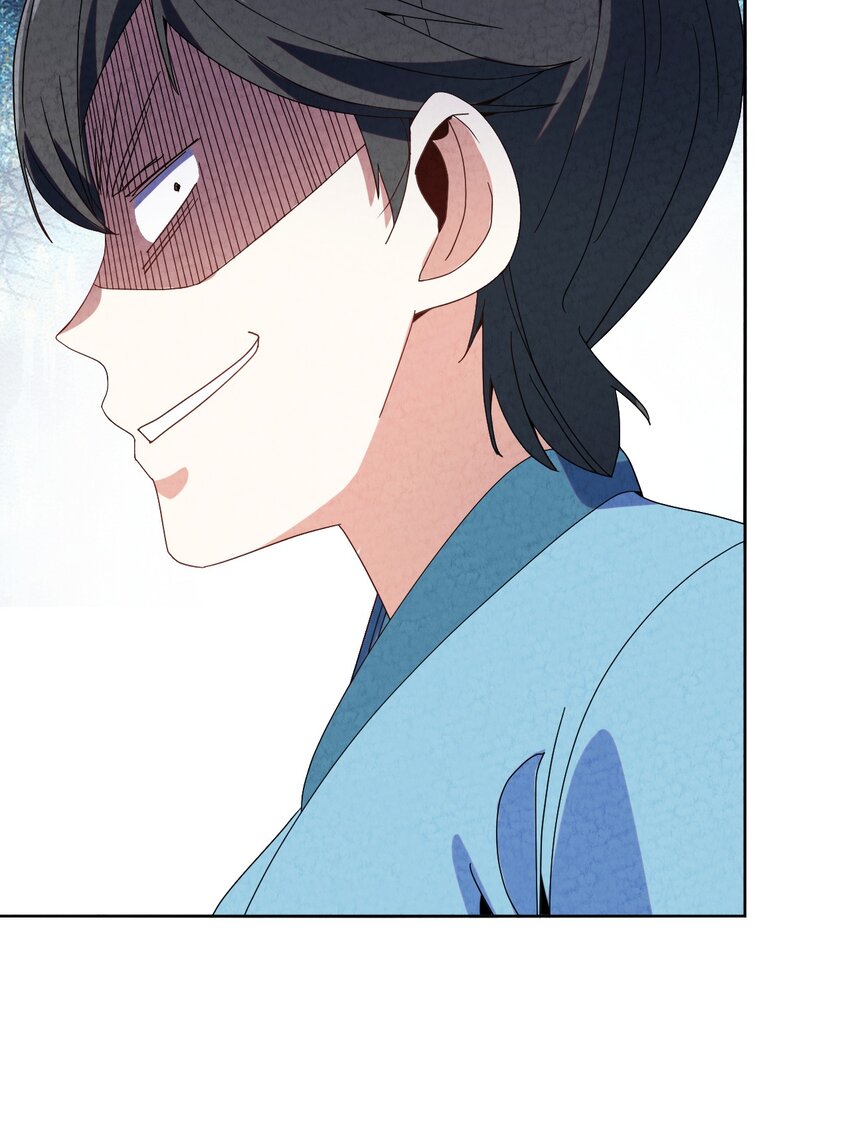 46 夭寿啦(1/2)-第47话