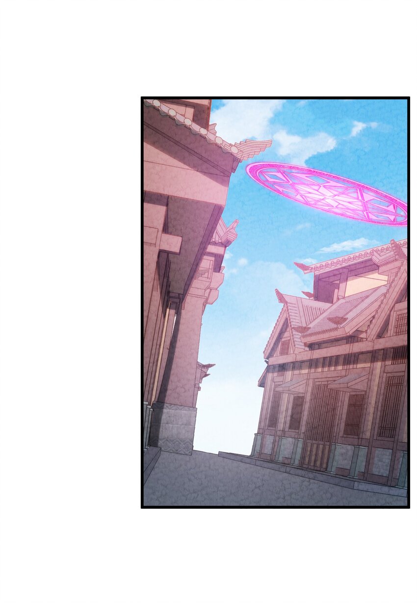 008 不要钱！白送！亏本也要给顾客福利！(1/2)-第9话