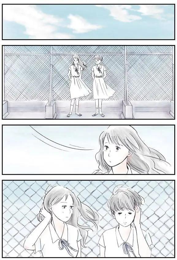 怎麼辦纔好 - 第03回 - 1