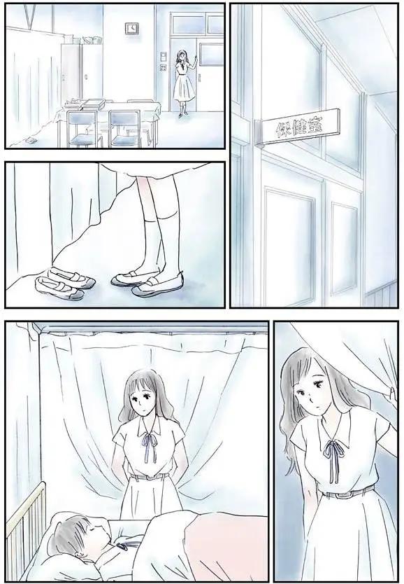 怎麼辦纔好 - 第03回 - 1