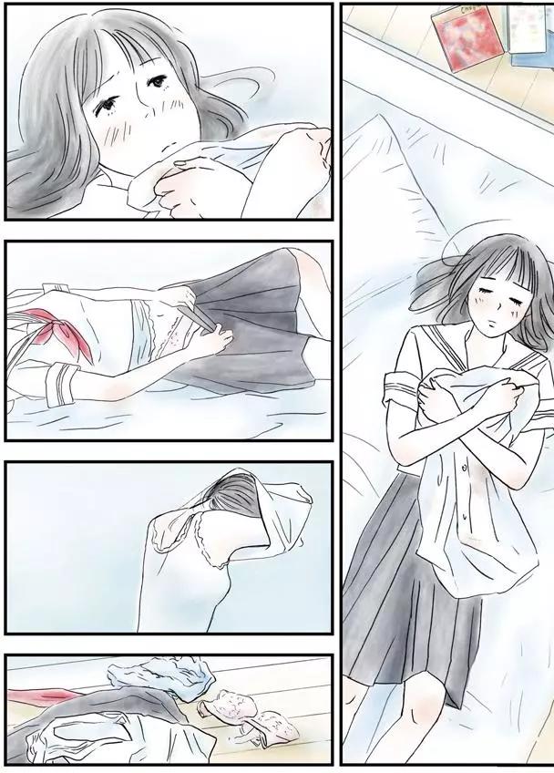 怎麼辦纔好 - 第05回 - 1