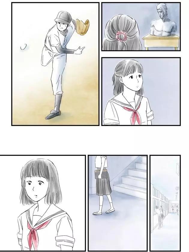 怎麼辦纔好 - 第05回 - 3