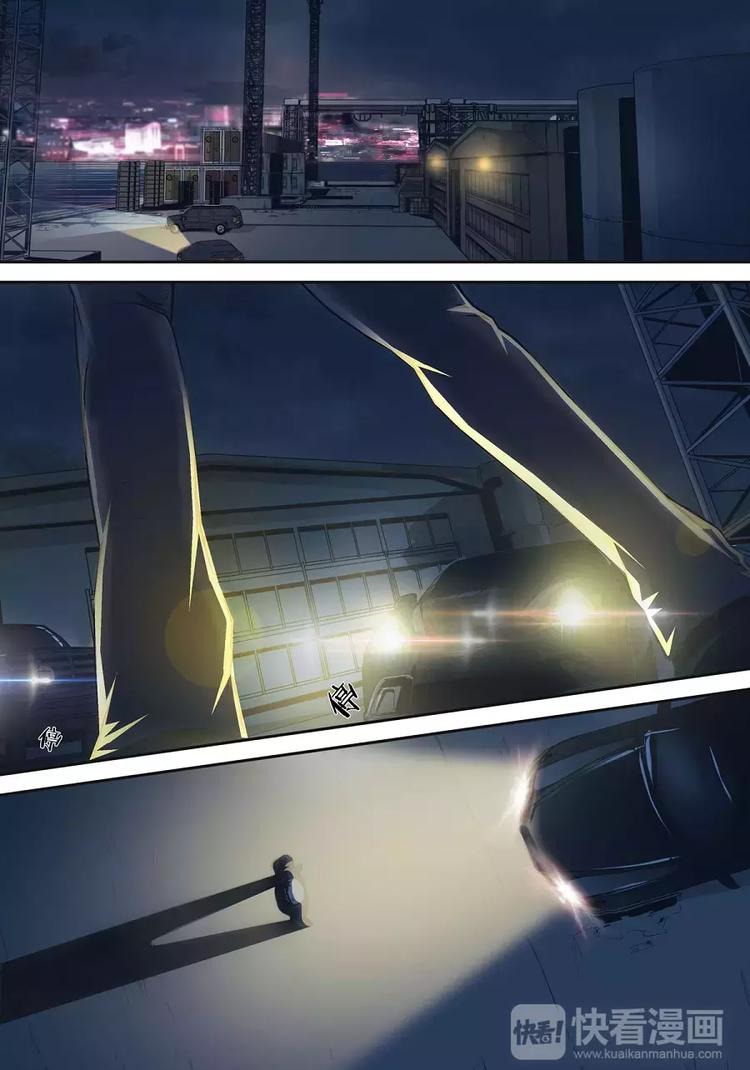 第二季 第2话-第11话