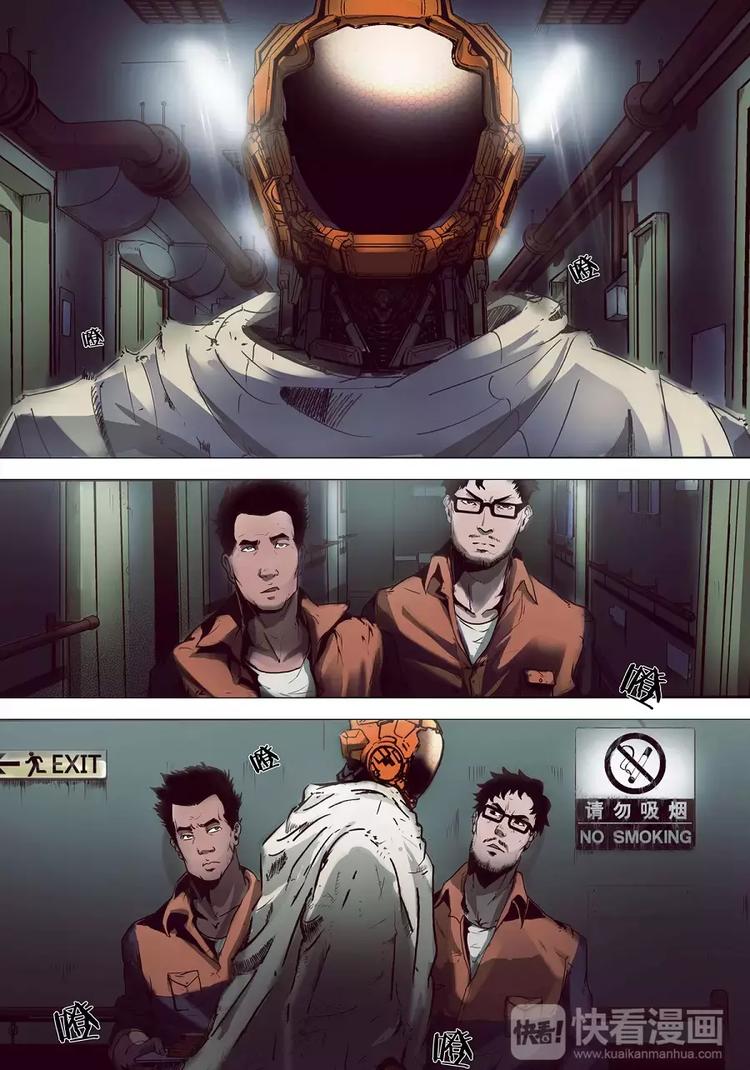 第二季 第2话-第11话