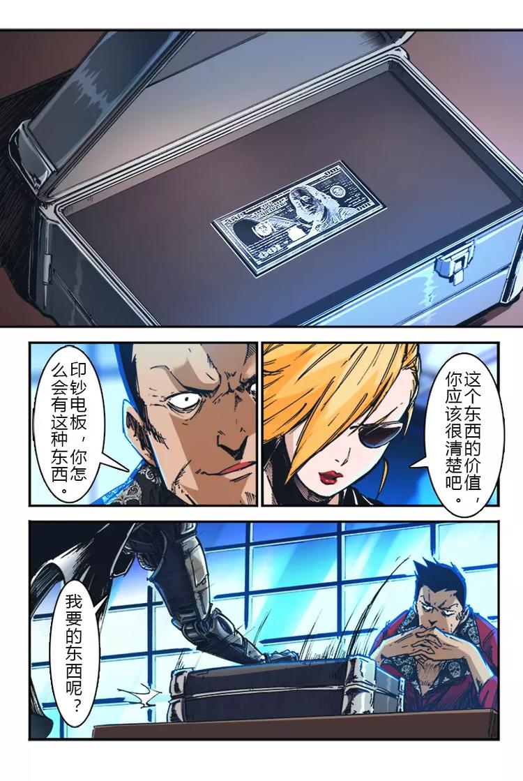 第三季 第5话-第25话