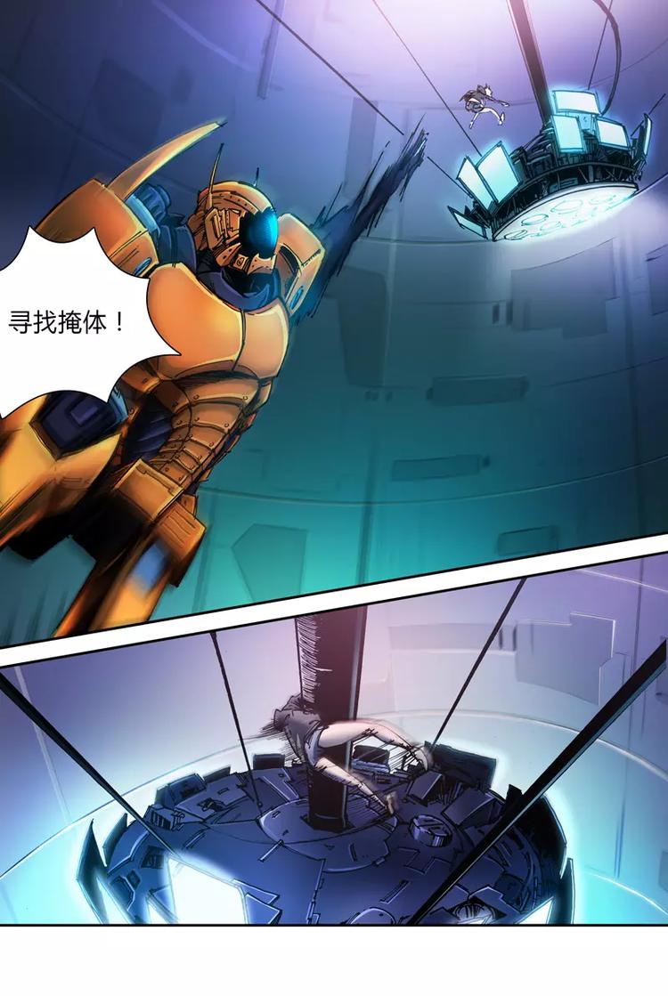 第三季 第7话-第27话