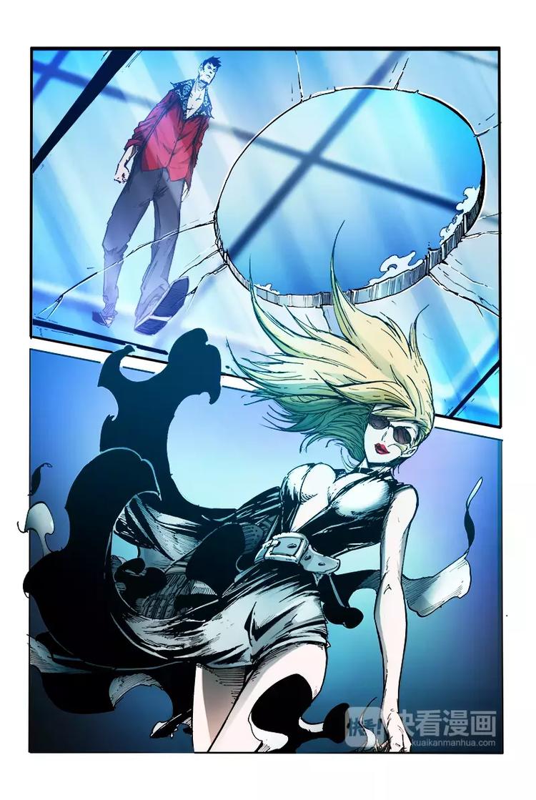 第三季 第7话-第27话