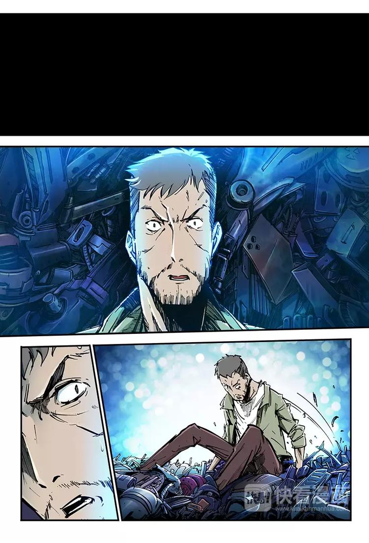 第三季 第9话-第29话