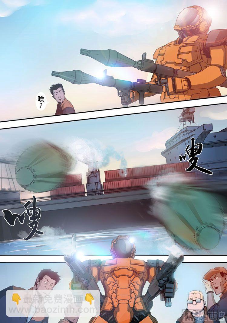 第13话（第二季4话）-第13话