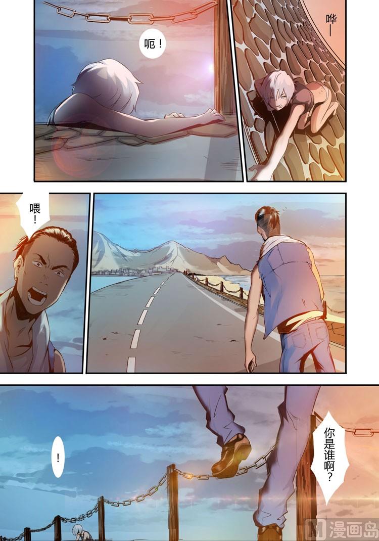 第15话（第二季第6话）-第15话